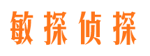 宿迁外遇出轨调查取证